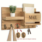 Rustwood Entryway Station